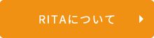 RITAについて